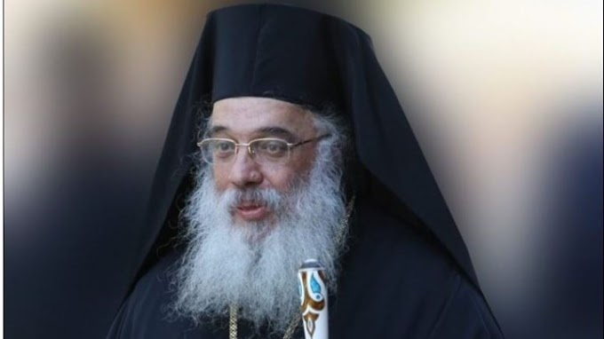 Κορονοϊός - Μητροπολίτης Εδέσσης: Αδύνατον να μολυνθούμε από τη Θεία Μετάληψη