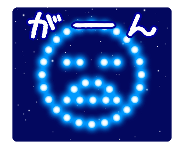 Line クリエイターズスタンプ 花火で絵文字 Example With Gif Animation