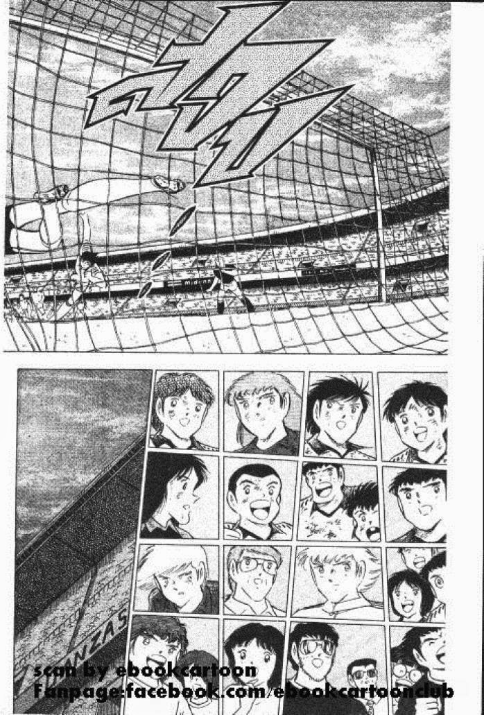 Captain Tsubasa - หน้า 27