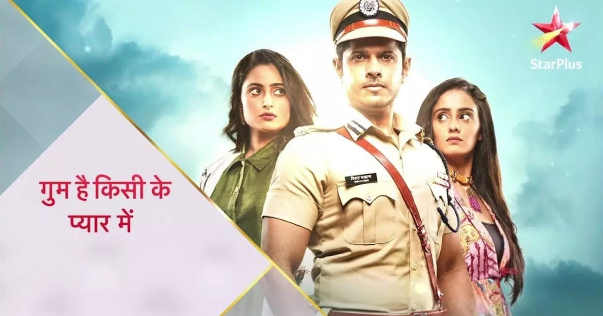 Ghum Hai Kisikey Pyaar Meiin Hindi Serial Songs & Lyrics | Star Plus