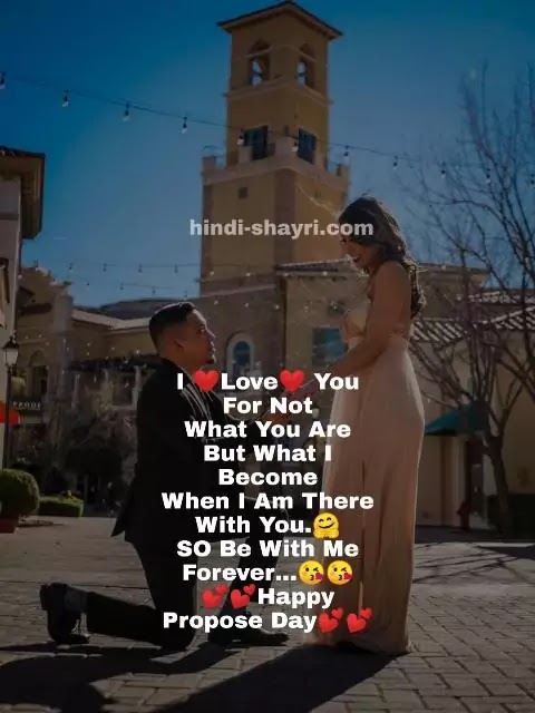 hindi-shayri.com propose day