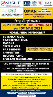 Gulf Overseas Jobs~12 March 61 Gulf%2BJob%2BPaper%2B%252825%2529