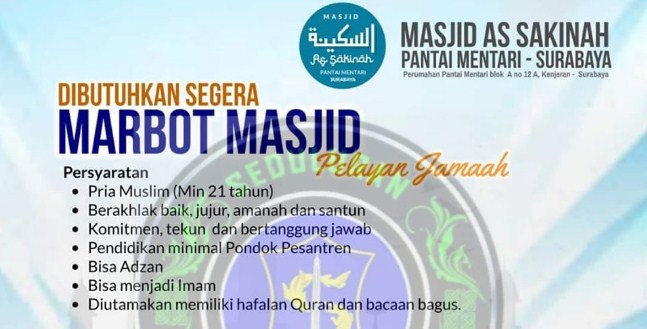 Lowongan Kerja Marbot Masjid As Sakinah Surabaya Lowongan Kerja