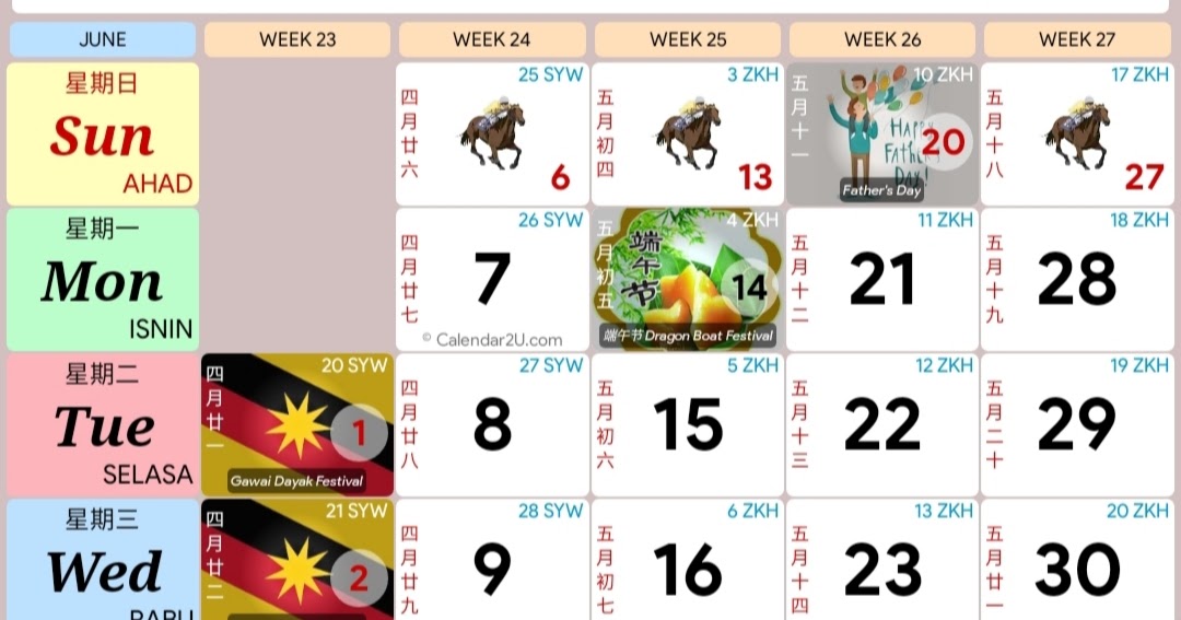 Календарь 2021 года какой год