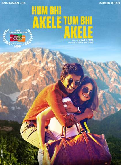 hum-bhi-akele-tum-bhi-akele-box-office-collection-day-wise-worldwide hum-bhi-akele-tum-bhi-akele-box-office-collection-day-wise-worldwide