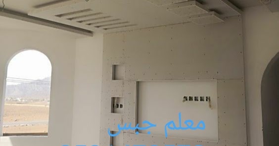 شركة المدينة الجبس في الرياض 0531478572 ديكورات جبس غرف نوم حديثة شركة المدينة الجبس في الرياض 0531478572 ديكورات جبس غرف نوم حديثة