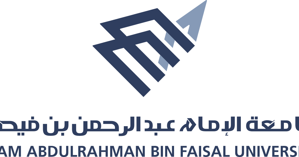 سجلات الطلاب بجامعة الامام عبد الرحمن
