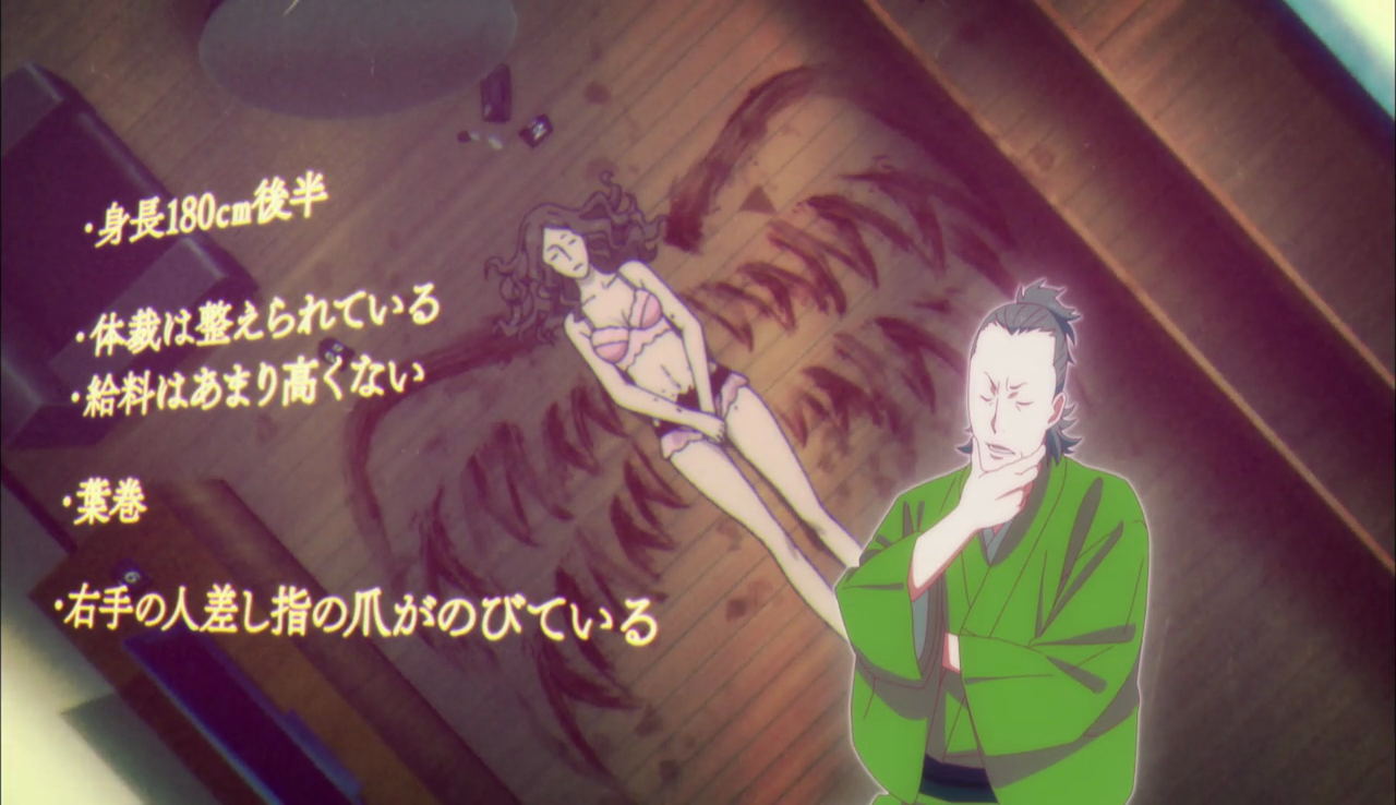 Get مدونة عالم الجنون Nut World Kabukichou Sherlock 01 Desktop Wallpaper Get Wallpaper مدونة عالم الجنون Nut World Kabukichou Sherlock 01 For Android Free