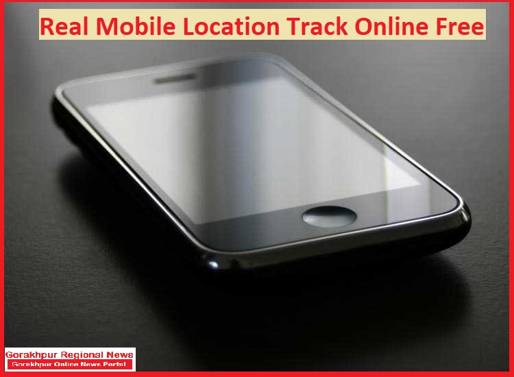 Mobile Location Trace Online Free
