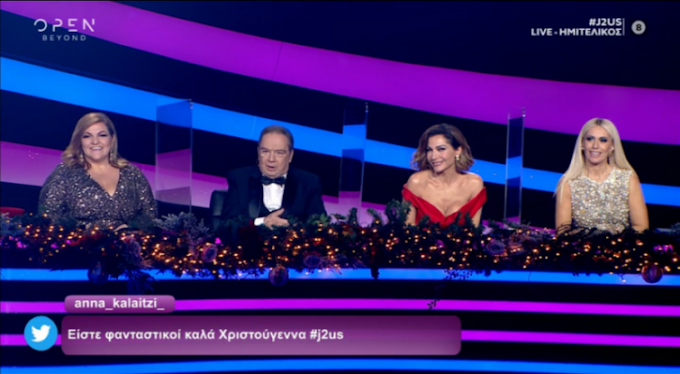 Σταμάτης Φασουλής: «Αν δεν είχα το J2US και το Εθνικό δεν ξέρω πώς θα τα έβγαζα πέρα»