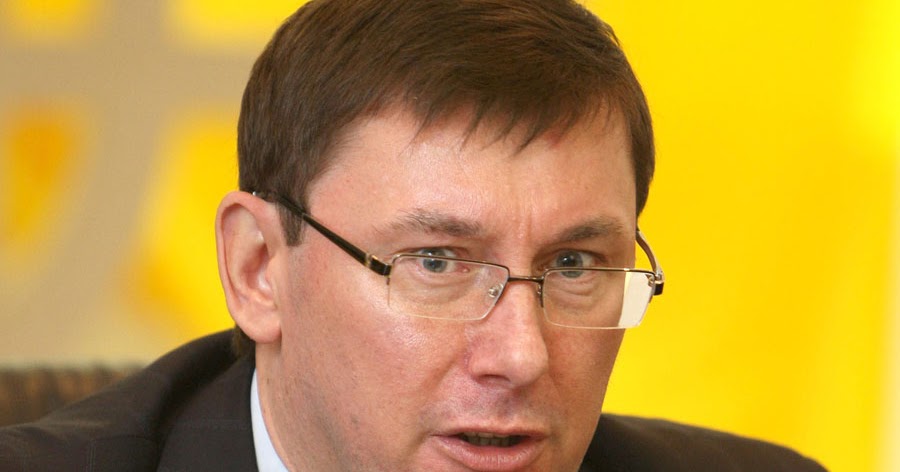 Луценко ю н. Луценко. луценко украина. луценко юрий николаевич. юрий луценко муром.