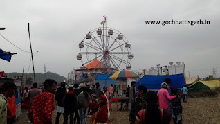 SIHAWA mela sringi rishi madai mela