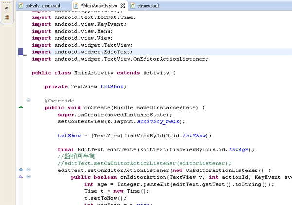 熊阿寶工作紀錄: Android~第一次使用EditText