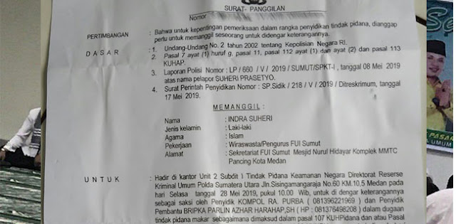 Beredar, Surat Panggilan terhadap 6 Orang Terkait Kasus Makar Beredar, Surat Panggilan terhadap 6 Orang Terkait Kasus Makar