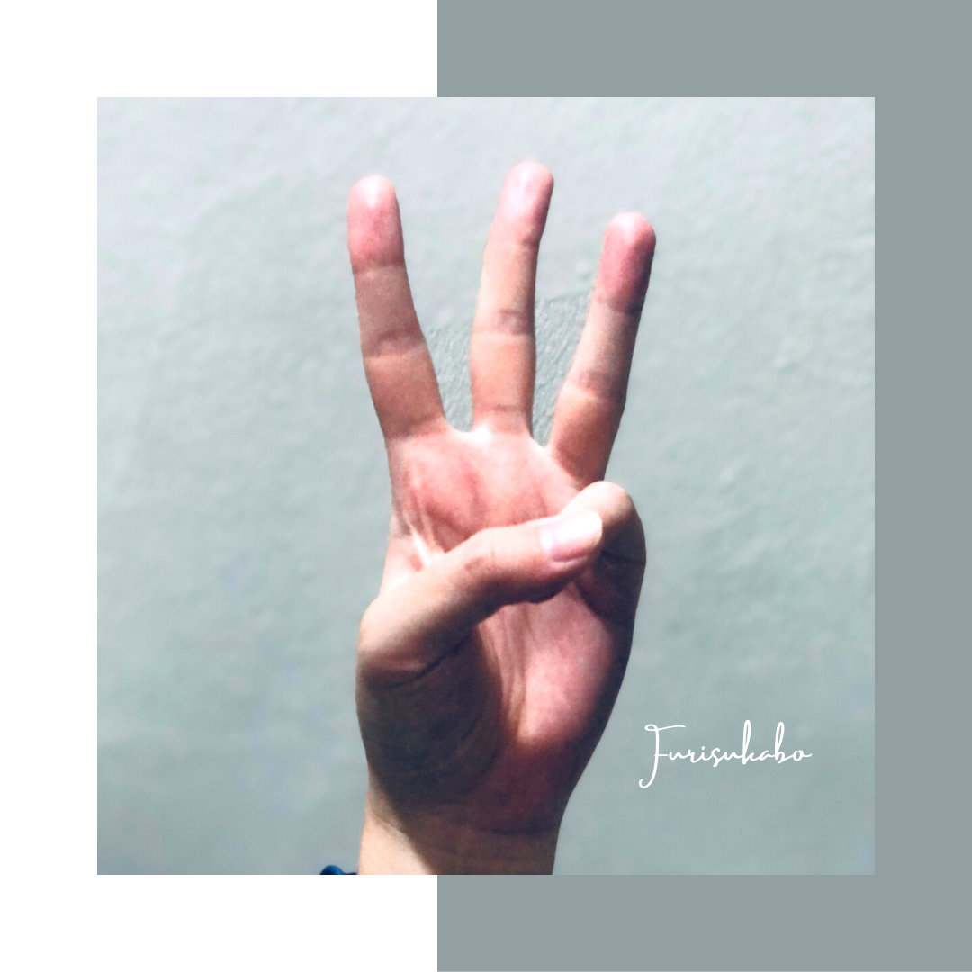 Ichi Ni San - A Little Thing Called Life