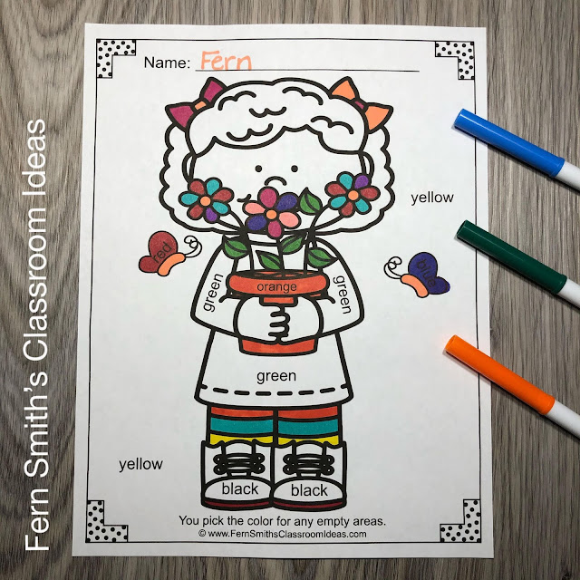 Spring Color By Code Know Your Numbers and Know Your Colors Bundle