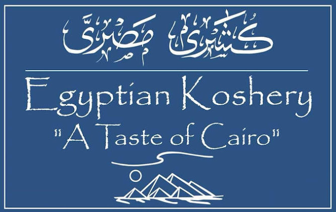 Egyptian Koshery