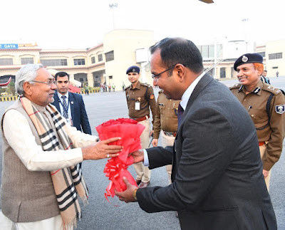 गया में 958.33 करोड़ रुपये की योजनाओं का आज सीएम करेंगे शिलान्यास एवं उद्घाटन, AnjNewsMedia