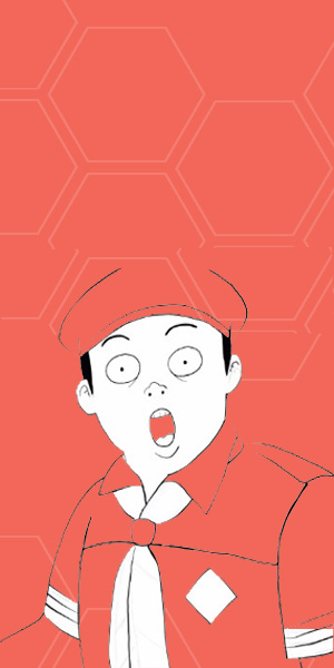 banner