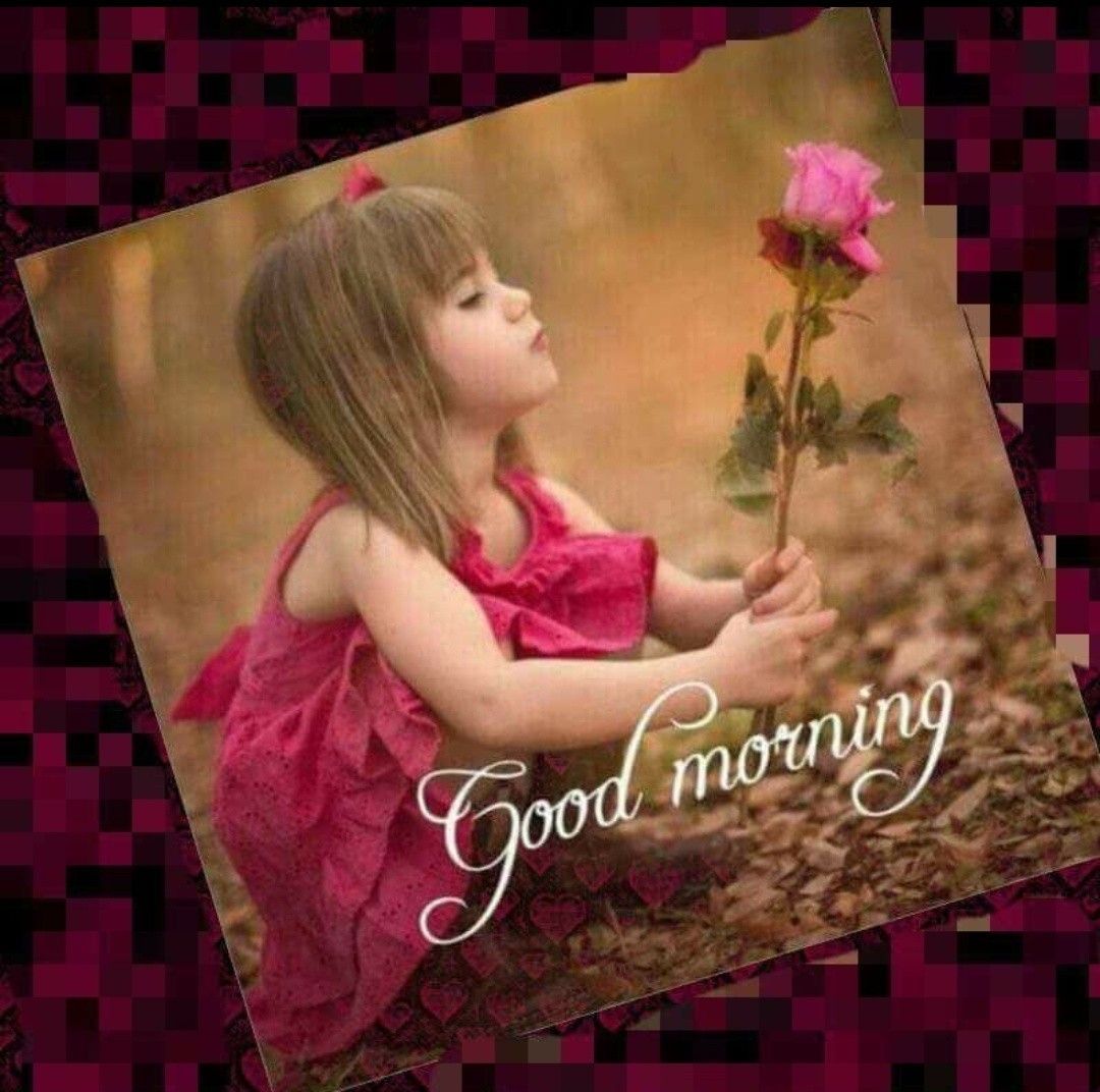 good morning images in telugu