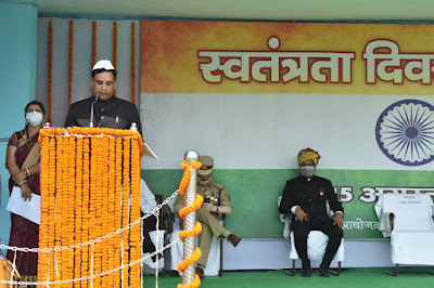 Independence India: 75वां अद्भुत स्वतंत्रता उत्सव, 75th Amazing FreedomCelebration, AnjNewsMedia, DM, SSP, Gaya