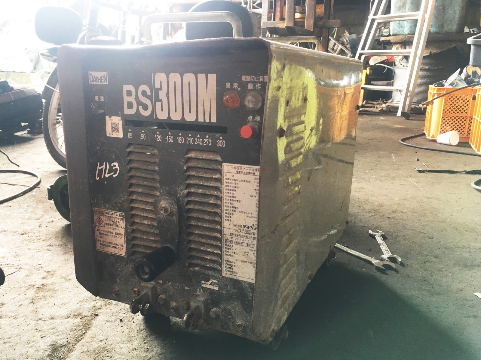 Products Portable Welding Machine from Japan