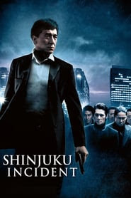 Shinjuku Incident (2009)