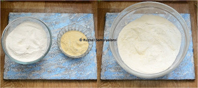 Magizhampoo murukku , மகிழம்பூ முறுக்கு , chakli recipe using rice  and moong dhal flour , Deepavali/Diwali recipes