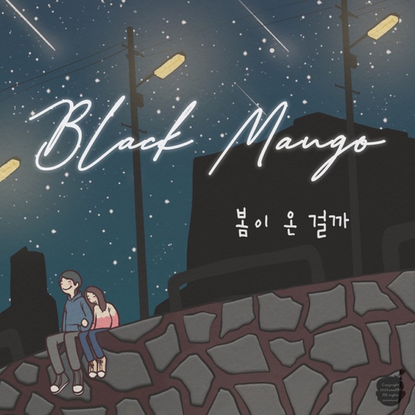 Black Mango – Has spring come – Single