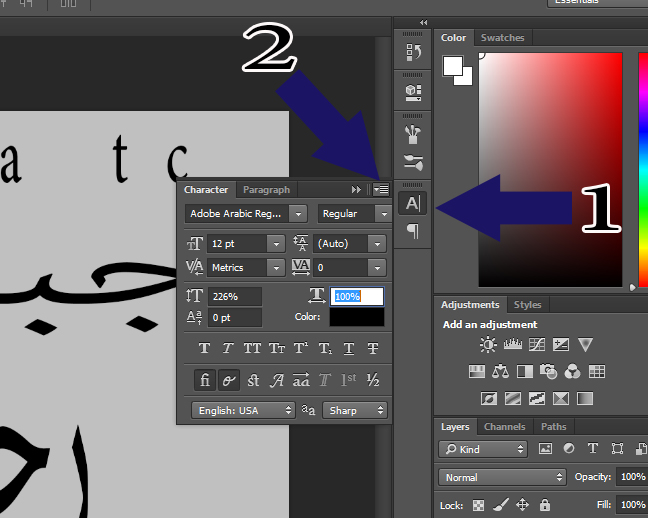 Write Arabic In Photoshop And Games