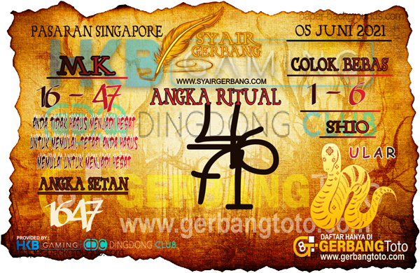 Syair SGP Hari Ini Sabtu 05062021 Prediksi Hongkong