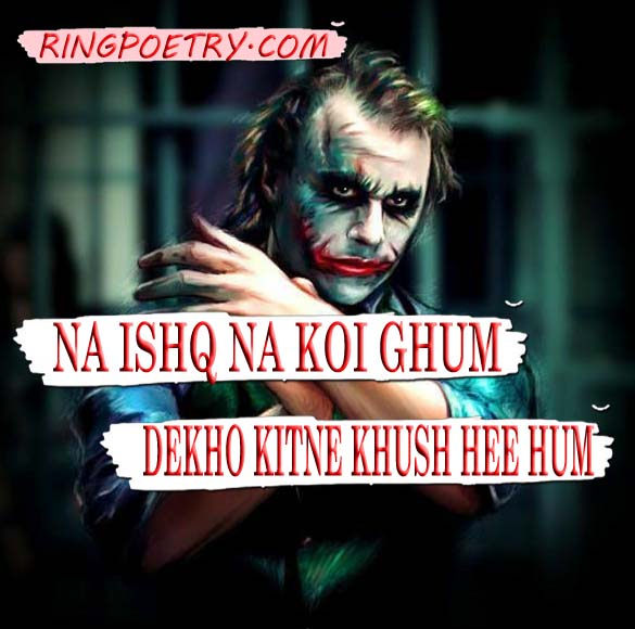 Attitude Status for Boys Attitude Poetry Mobile Apps