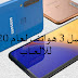 افضل 3 هواتف لعام 2020 للالعاب افضل 3 هواتف لعام 2020 للالعاب