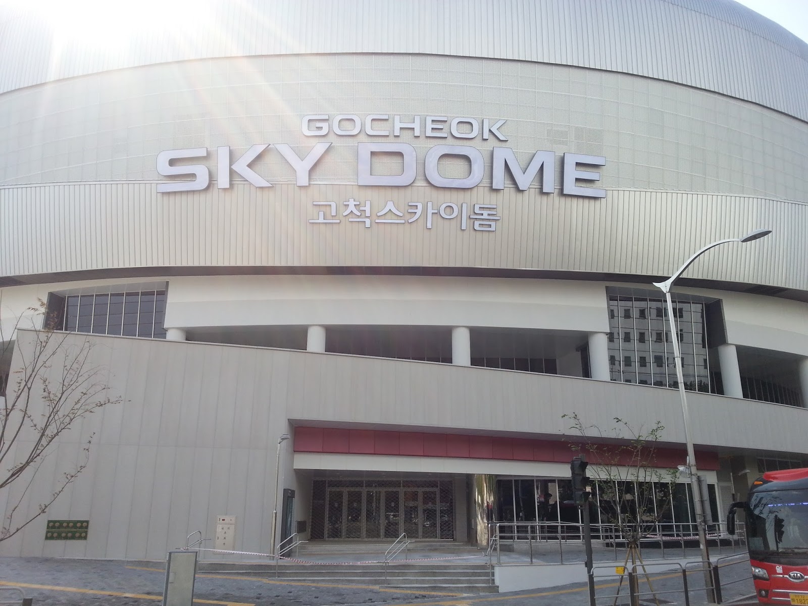 Lopic Korea baseball park Gocheok Sky Dome (고척돔 야구장)