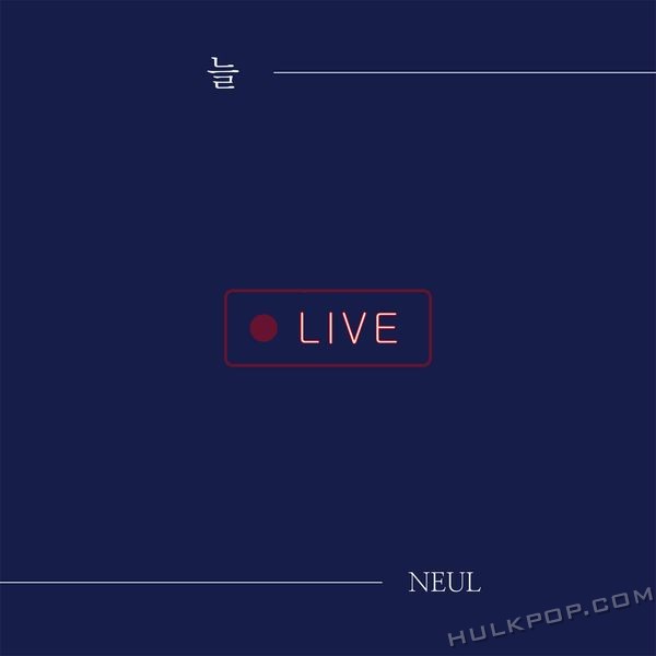 Neul – NEUL BLUE LIVE