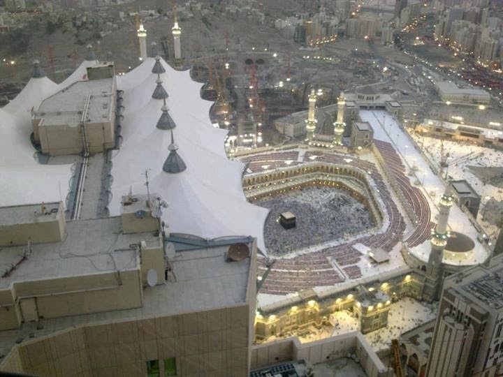 FACEBOOK DP AND COVER KHANA KABA