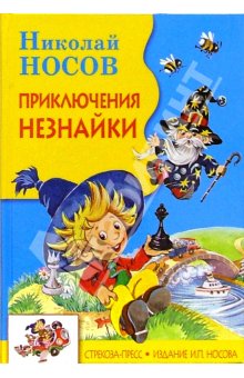 Самые популярные книги по психологии читать i