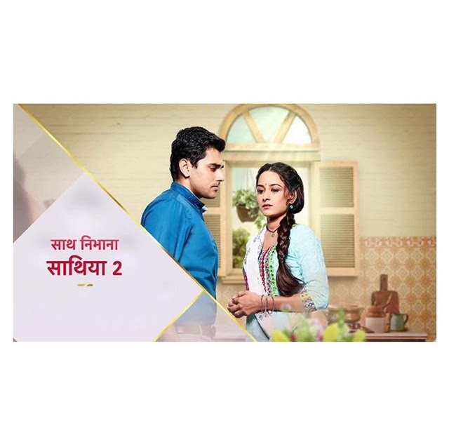 saath nibhaana saathiya 2019