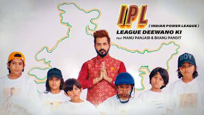 IPL 2021 New Song - League Deewano Ki