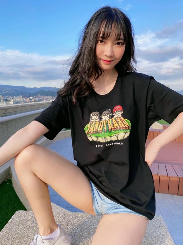 Streamer Sandy lộ clip nóng