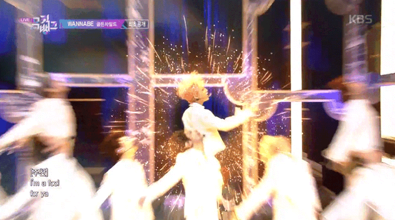 뮤직뱅크와 골든차일드로 보는 공기업 사원 복지 혜택 | 인스티즈