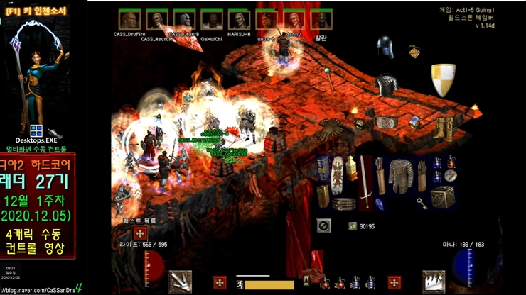 TV_CAM_%25EC%259E%25A5%25EC%25B9%2598_20