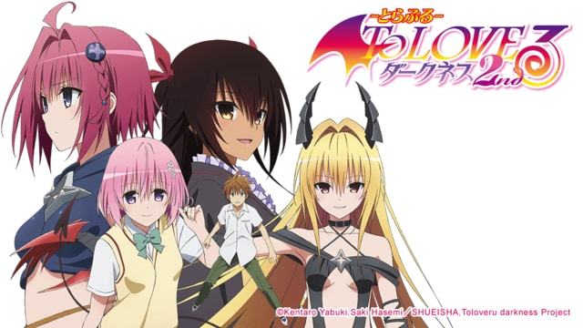 To LOVE-Ru Darkness Season 2 BD Batch Subtitle Indonesia
