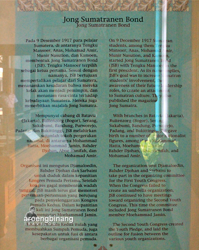 museum sumpah pemuda jakarta