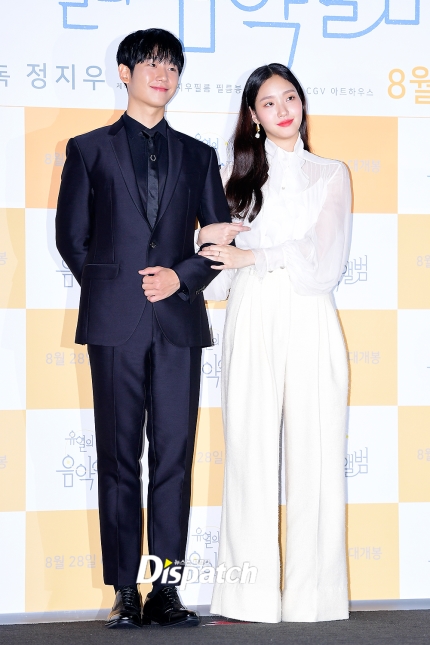 Jung Hae In & Kim Go Eun "Yoo Yeol's Music Album" Press ...