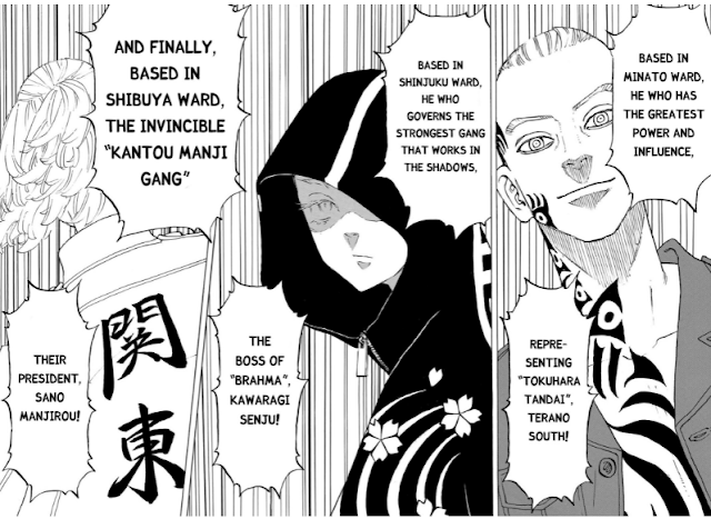 Mengenal Mikey, Senju,  dan Terano: 3 Dewa Penguasa Tokyo di manga Tokyo Revengers
