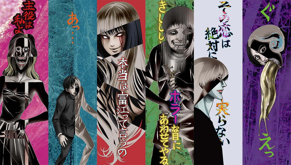 Dark Blogspot Download Ito Junji Collection Subtitle Indonesia Dark Blogspot Download Ito Junji Collection Subtitle Indonesia