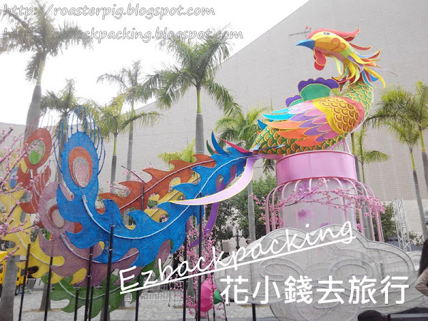 2016年香港元宵綵燈會