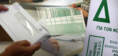 719467-900x425 719467-900x425