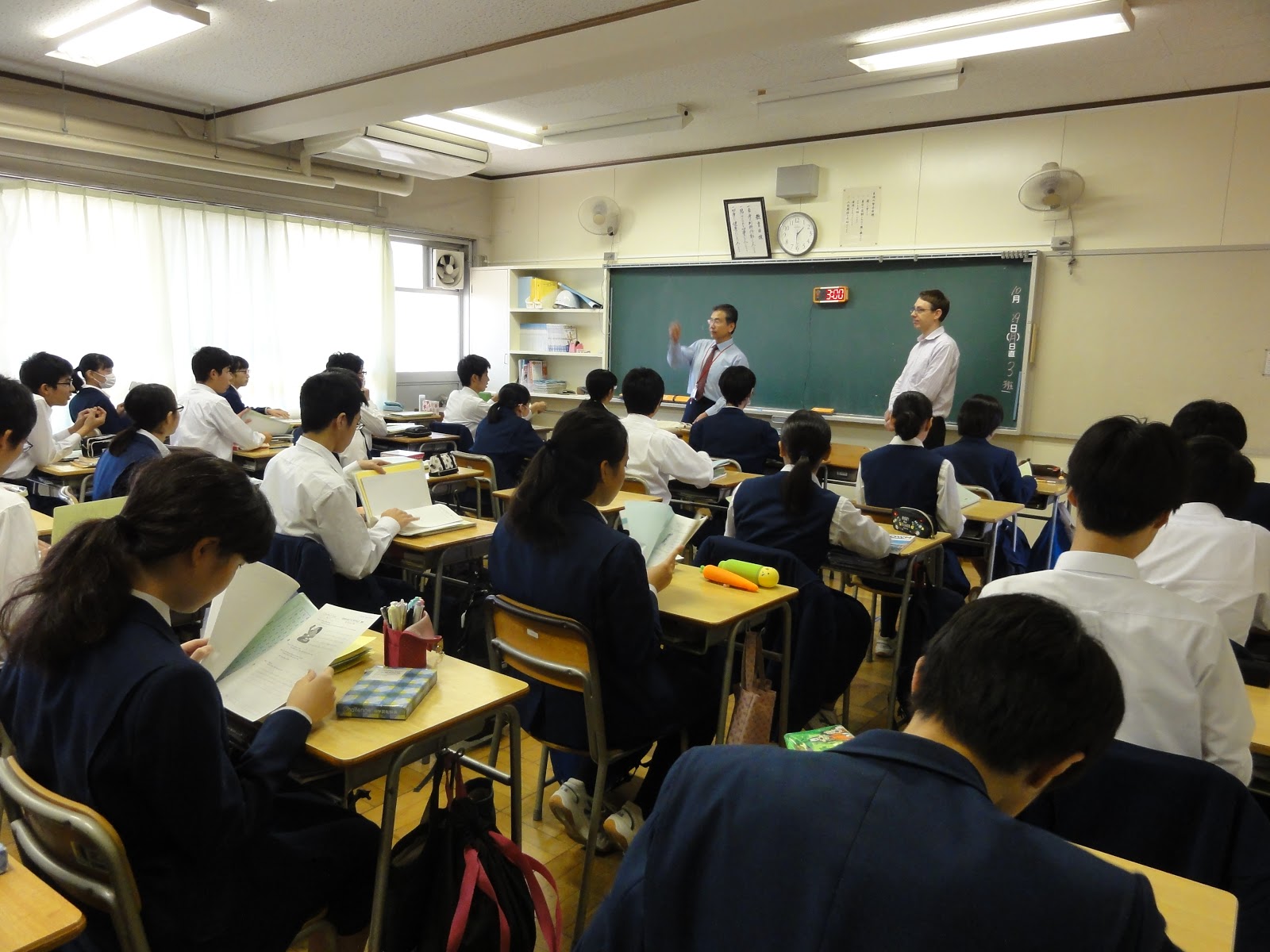 教職員 研修 都 センター 東京